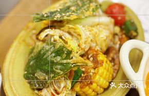 Vegetable Dumpling Box