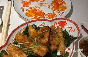 Salted Pepper Fresh Squid with Curry Garlic Sauce