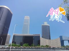 -北京中国大饭店