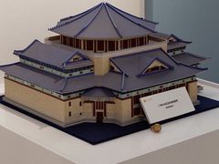 -东莞展览馆