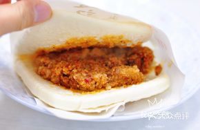 Fatty and Lean Meat Stuffed Flatbread