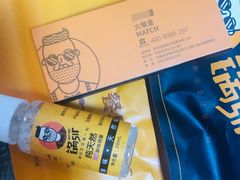 -锅sir时尚火锅外卖(滨江店)