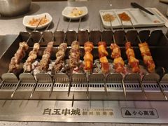 -白玉·朝鲜族烤串(深圳Kkone店)