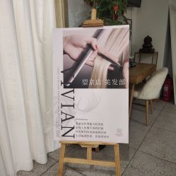 点击看大图 -薇薇安花系SPA