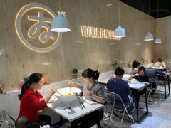 -友达面馆(广州总店)