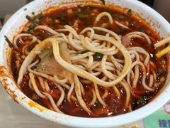 -清真·马安军辣子牛肉面