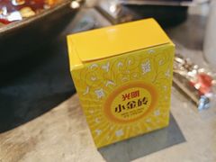 -馬伍旺川菜(江北虹悦城店)