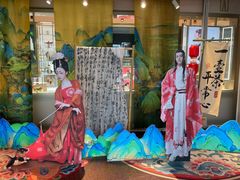 -燕莎友谊商城(亮马桥店)