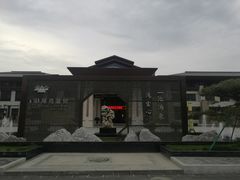-太白山御龙湾温泉