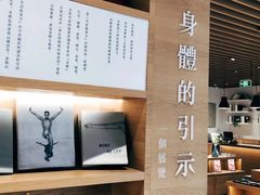 -G·SPACE(金鹰世界店)