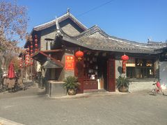 -四海楼(如皋定慧禅寺店)