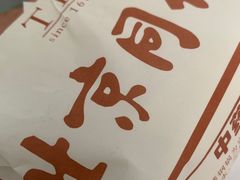 -北京同仁堂健康(成都高升桥店)