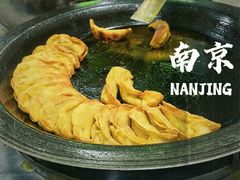 -李记清真馆(打钉巷店)