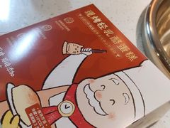 -西村叔叔的店·面包·甜品·蛋糕(牡丹园店)