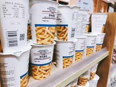 -MUJI无印良品(万达天鹅湖店)
