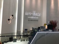 -莎卡ART-HAIR SALON