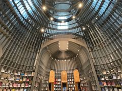 -思南书局·诗歌店