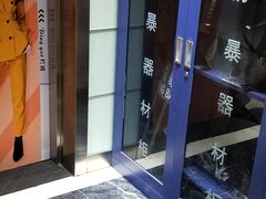 -西单明珠商场