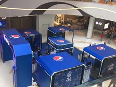 -龙湖南京江北天街
