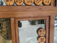 -老王头烤鸡(建大四小区店)