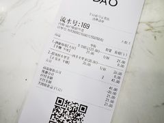 -茶百道(马家巷店)