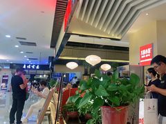 大堂-大厨小馆(华阳城店)