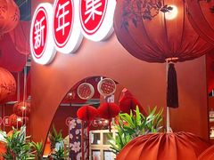 -宜家·瑞典风味餐厅(武汉荟聚中心店)
