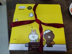 -哈根达斯(红谷滩万达店)