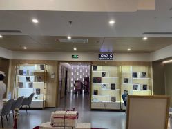 -西安伊美尔医疗美容医院