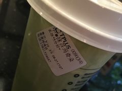 -TPLUS茶家(淮海店)
