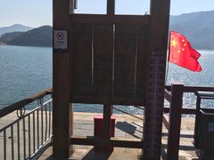 -酒仙湖景区