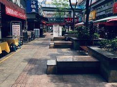 -屋头串串(新街里店)