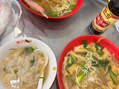 -易记皮肚面(明瓦廊店)