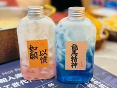 椰奶冰粉-濠七糟粕醋·椰子鸡火锅(上海首店)