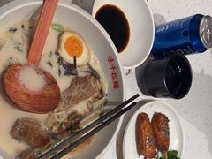 -味千拉面(双井店)