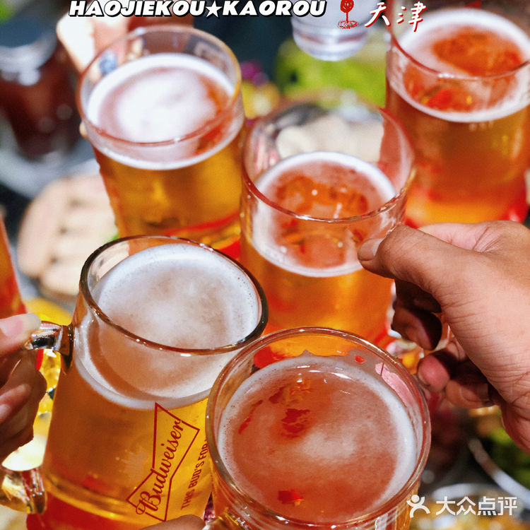 「好介口·纱绷子烤肉」🔥1️⃣秒回到90年代