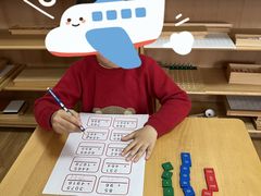 -华杉幼儿园(青塔校区)