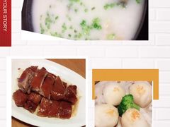 -广味轩(奥园店)