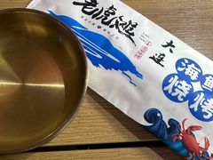 -老虎滩大连海鲜烧烤(水游城店)