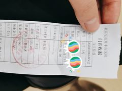 -弘医堂中医院