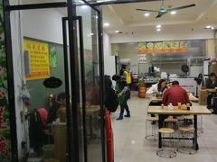 门面-潮汕裕成莲藕(泰沙路店)