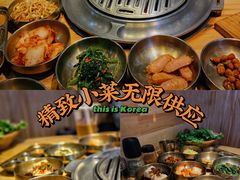 -金顺韩式烤肉·网红烤肉店(广利路店)