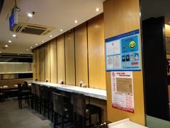 -东泰祥生煎馆(重庆北路店)