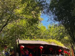 -竹泉村旅游度假区