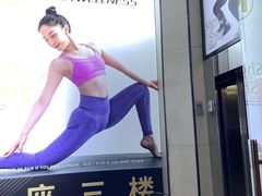 -一兆韦德健身(梅川店)