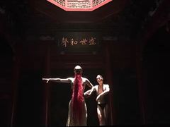 -正乙祠戏楼
