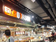 -永辉超市(福州市大儒世家店)