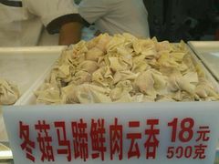 冬菇马蹄-袁记云饺(蛇口店)