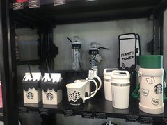 -星巴克(重庆新世纪凯瑞商都店)