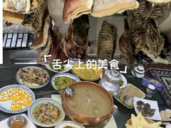 -三锅莊·牦牛肉火锅·香格里拉特色藏餐宴请餐厅(昆明创始店)
